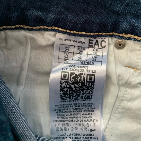 Guess denim shorts - Picture 4 of 4